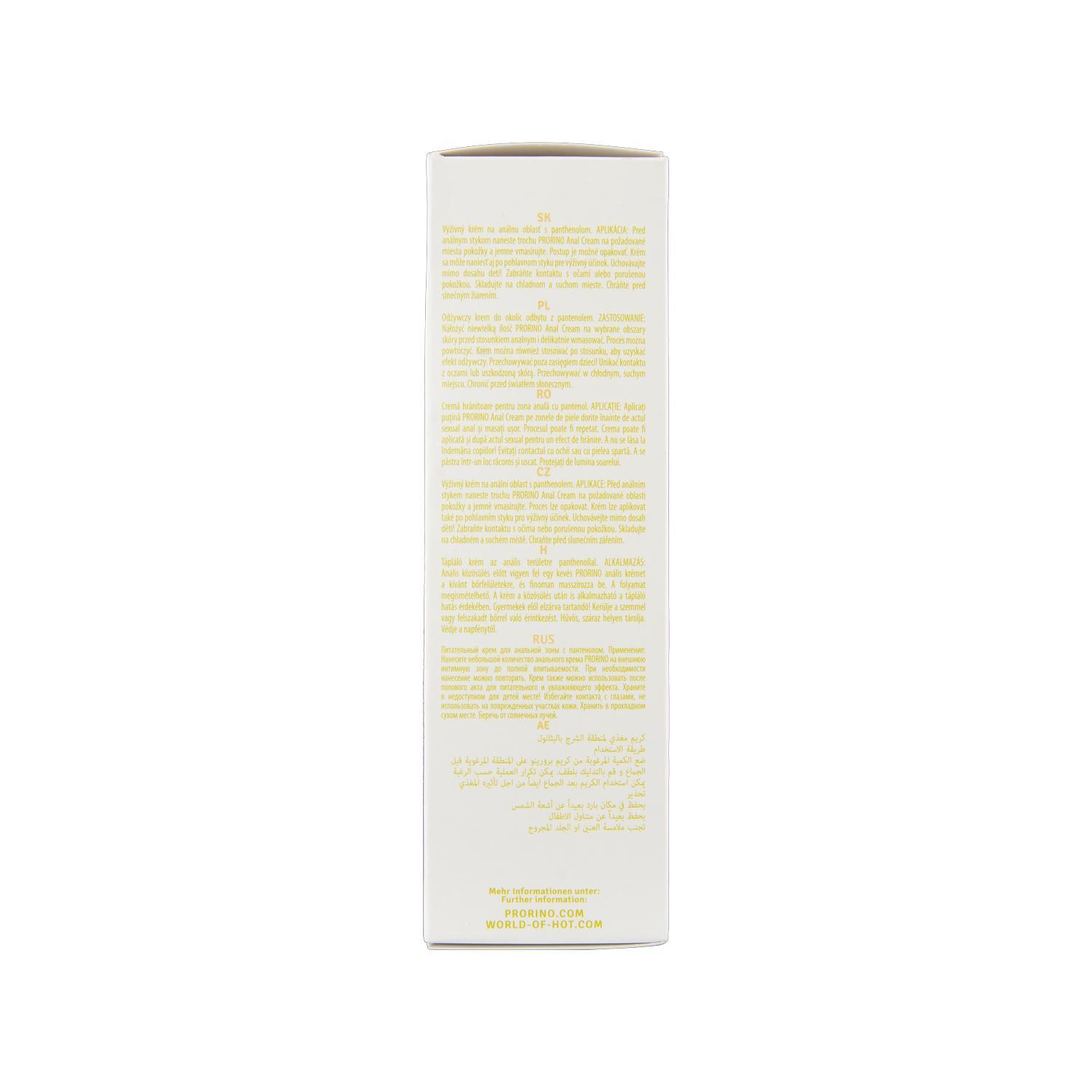 PRORINO intimate Comfort Anal Care CREAM for men, 100ml/3.4fl.oz