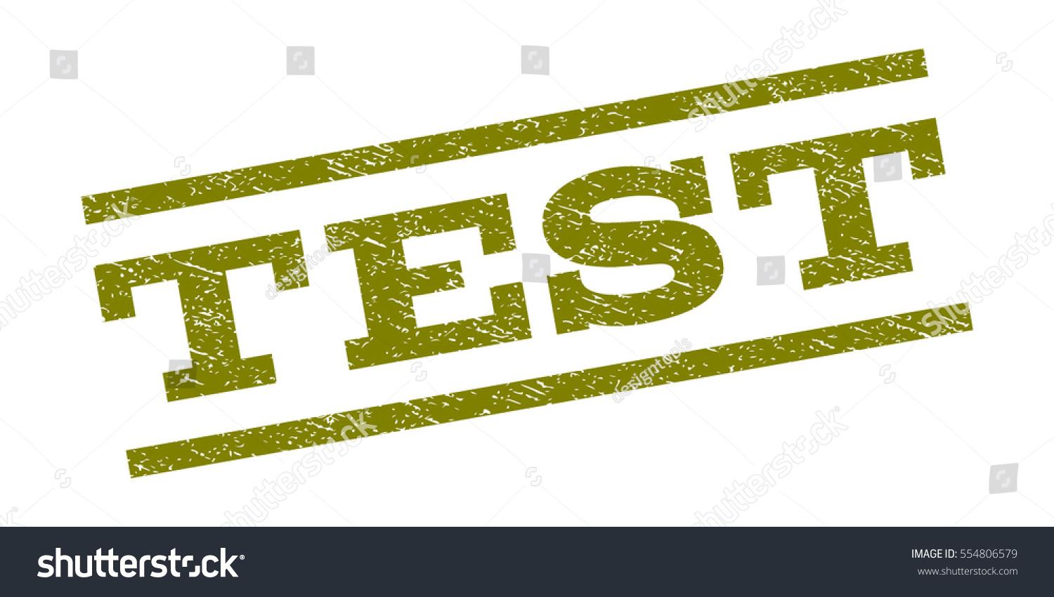 Test Produkt