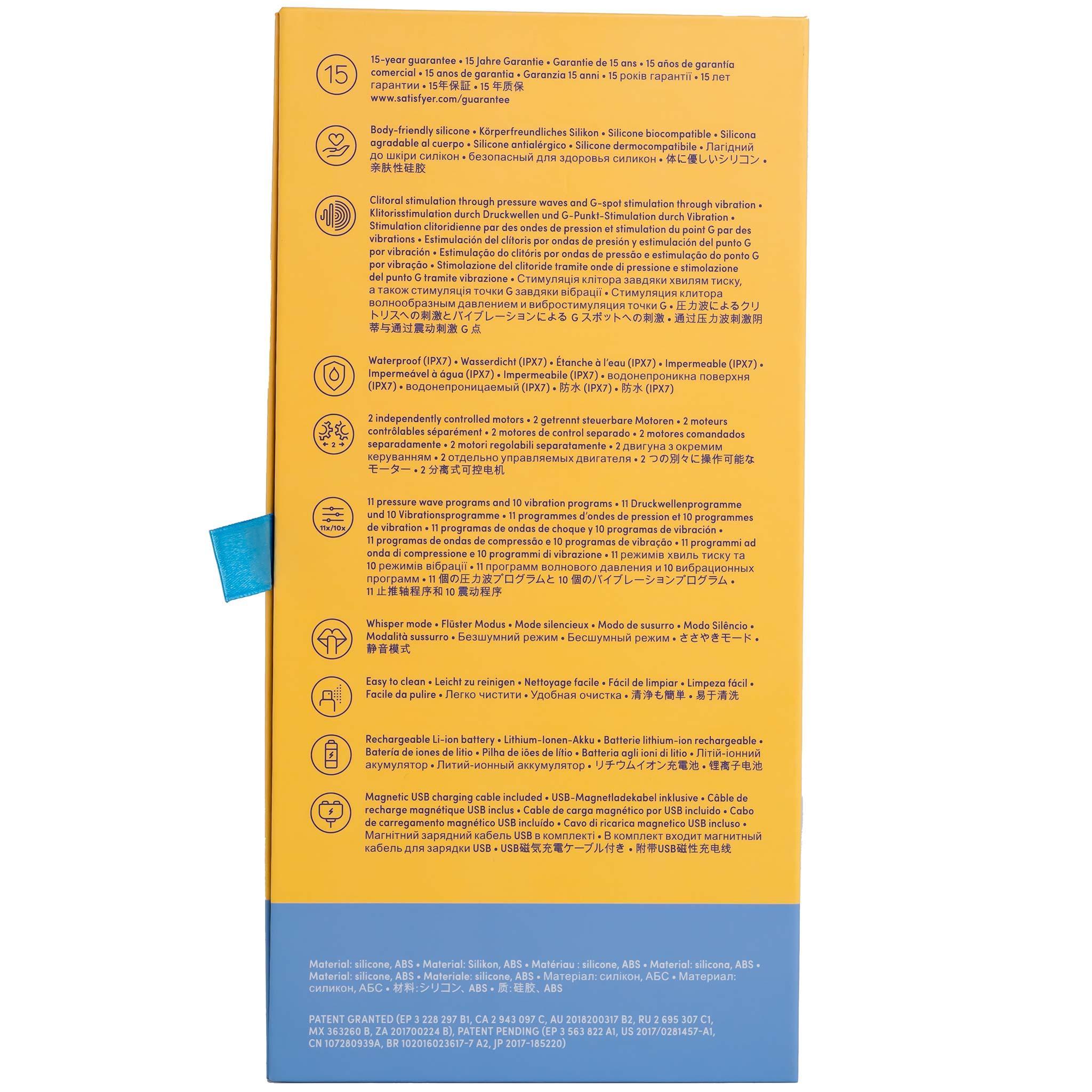 Satisfyer Dual Kiss 2:1 Vibrator, Wine Red, 19 cm